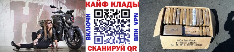 Купить A-PVP  АМФЕТАМИН  Гашиш  Каннабис  Меф мяу мяу  Снежногорск