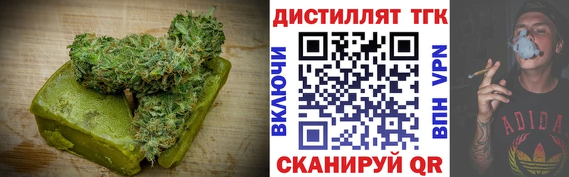 Canna-Cookies марихуана  Купить где  Снежногорск 