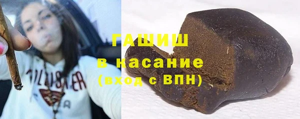кокаин премиум Каменск-Шахтинский