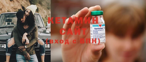 кокаин премиум Каменск-Шахтинский