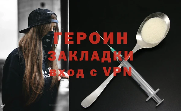 кокаин премиум Каменск-Шахтинский