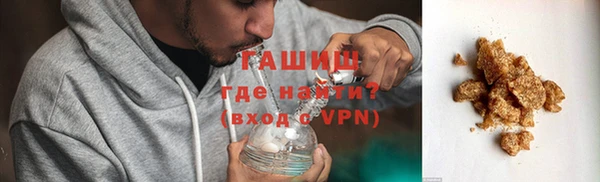 крисы Каменногорск