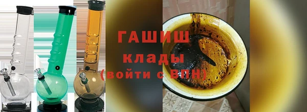 крисы Каменногорск