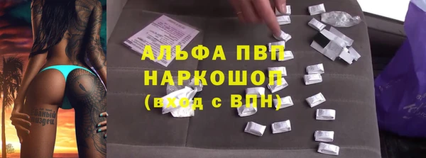 кокаин премиум Каменск-Шахтинский