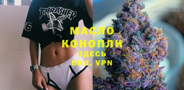 кокаин премиум Каменск-Шахтинский