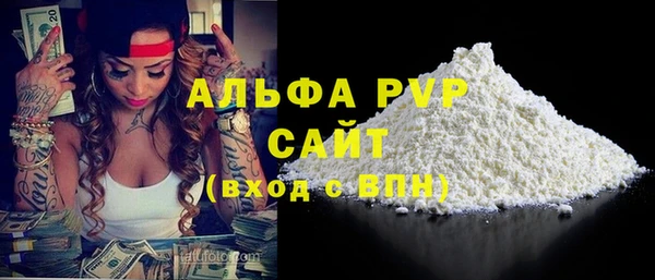 кокаин премиум Каменск-Шахтинский