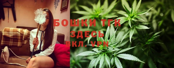 кокаин премиум Каменск-Шахтинский